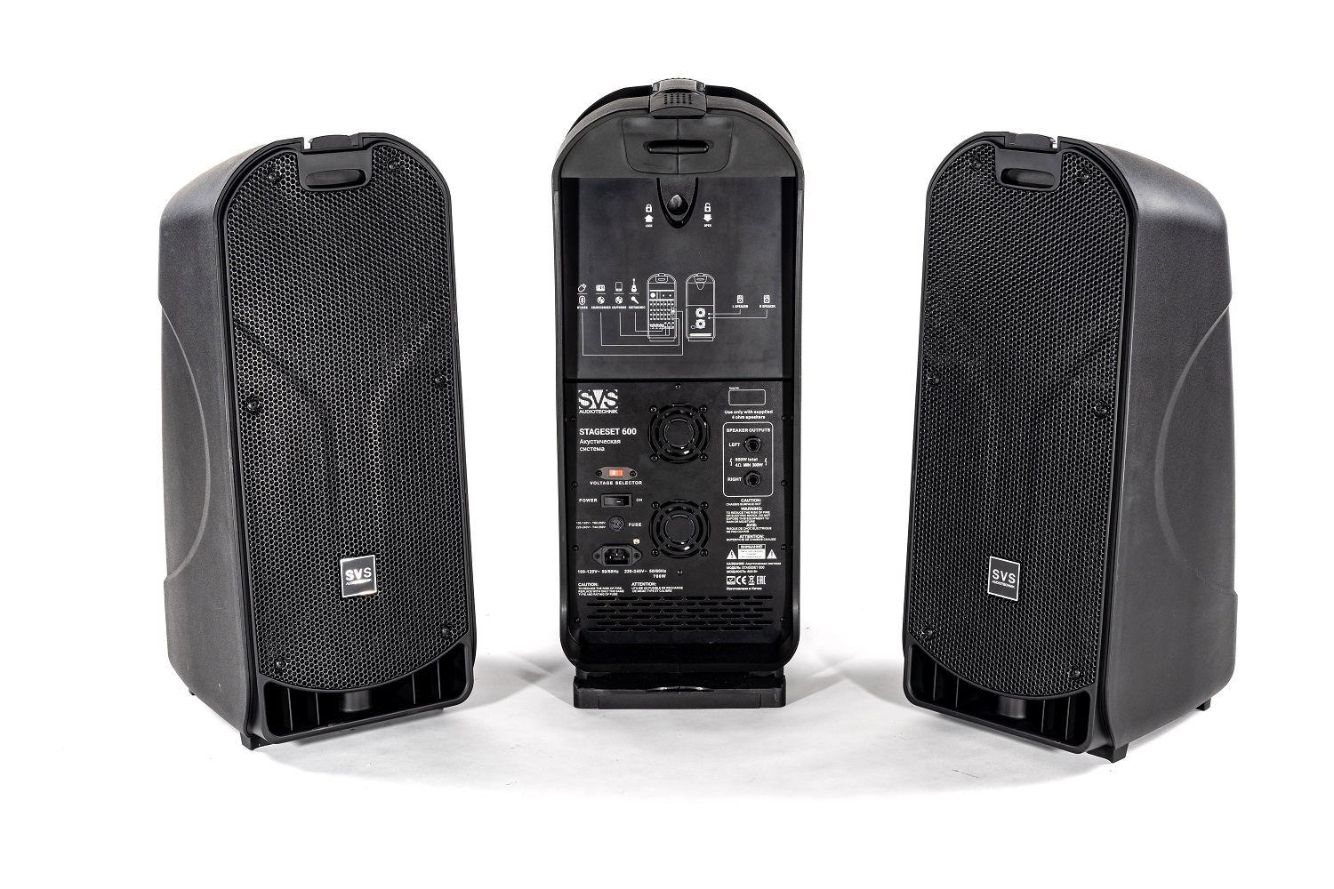 SVS Audiotechnik STAGESET 600 Акустический комплект активный в Ельце