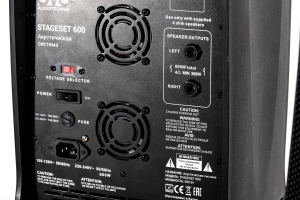 SVS Audiotechnik STAGESET 600 Акустический комплект активный в Ельце